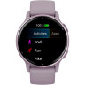 Фитнес часы GARMIN VIVOACTIVE 5 METALLIC ORCHID ALUMINUM BEZEL WITH ORCHID CASE 010-02862-13
