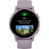 Фитнес часы GARMIN VIVOACTIVE 5 METALLIC ORCHID ALUMINUM BEZEL WITH ORCHID CASE 010-02862-13