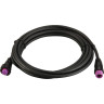 Кабель удлинительный GARMIN 15 м для GHP12 010-11156-31