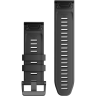 Ремешок для смарт часов GARMIN QUICKFIT 26 WATCH BANDS GRAPHITE SILICONE 11693