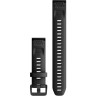 Ремешок GARMIN QUICKFIT BAND 20MM BLACK SILICONE LARGE 10487